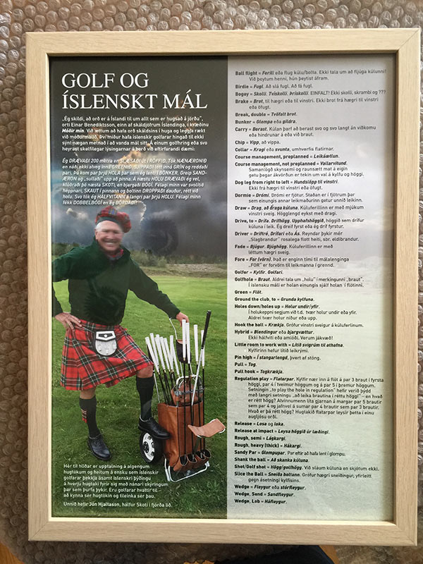 golfislensktmal plakat small web